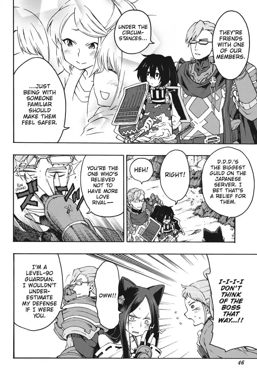 Log Horizon - Nishikaze no Ryodan Chapter 2 6